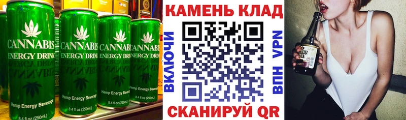 Печенье с ТГК марихуана  дарнет шоп  Урай 