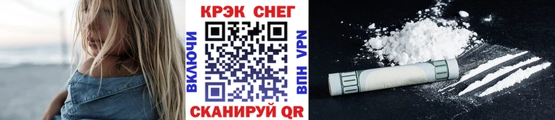 COCAIN Боливия  Урай 