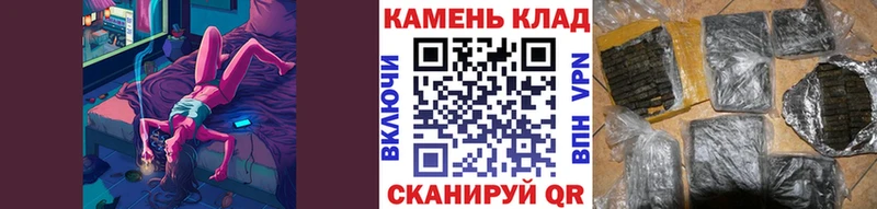 Гашиш Cannabis  Урай 
