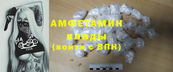 гашишное масло Покров