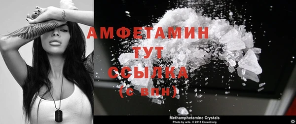 дживик Покровск