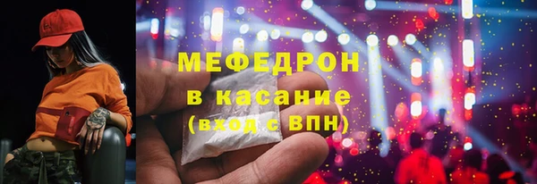 дживик Покровск