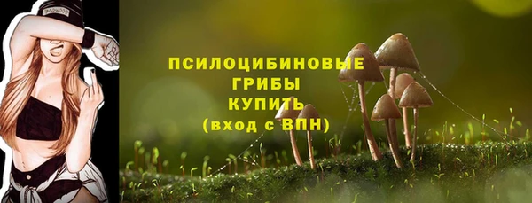 гашишное масло Покров