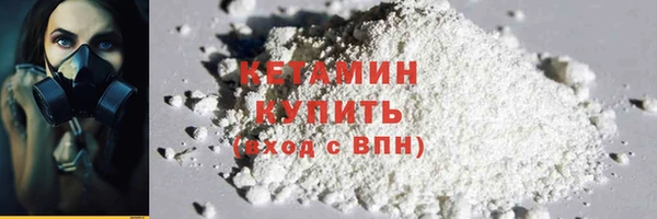 ГАЛЛЮЦИНОГЕННЫЕ ГРИБЫ Покачи