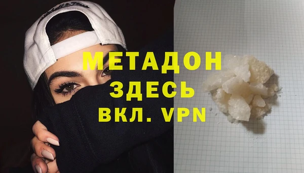 дживик Покровск