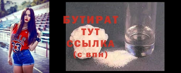 ГАЛЛЮЦИНОГЕННЫЕ ГРИБЫ Покачи