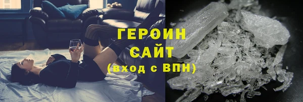 ГАЛЛЮЦИНОГЕННЫЕ ГРИБЫ Покачи