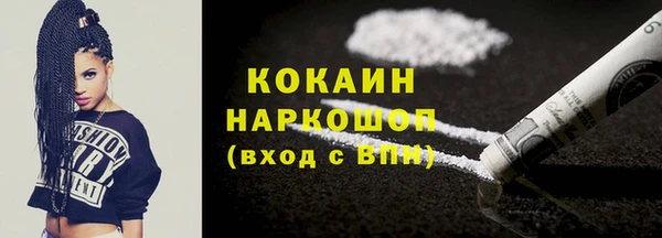 ALPHA-PVP Киров