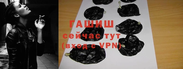 дживик Покровск
