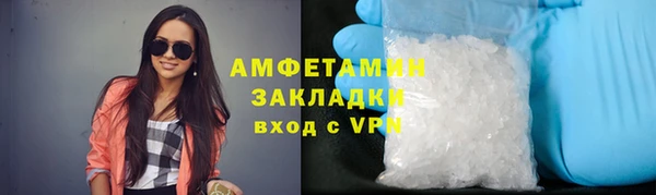 марки lsd Яровое