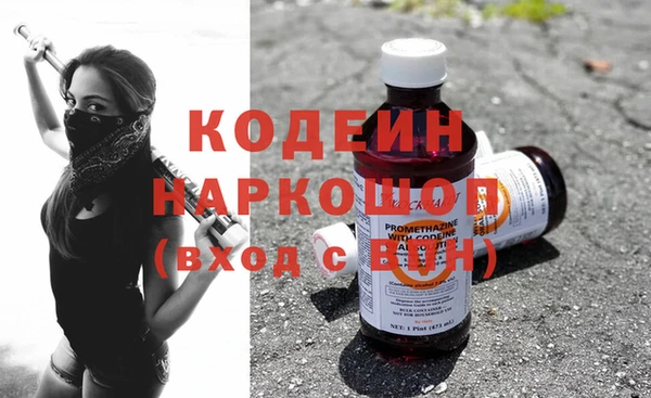 дживик Покровск
