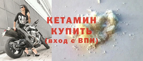гашишное масло Покров