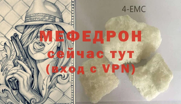 дживик Покровск