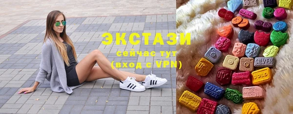 дживик Покровск