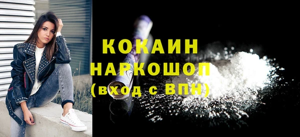 дживик Покровск