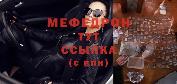 гашишное масло Покров