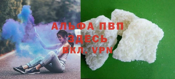 ГАЛЛЮЦИНОГЕННЫЕ ГРИБЫ Покачи