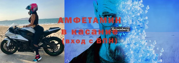 гашишное масло Покров