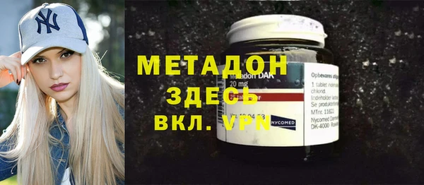 дживик Покровск