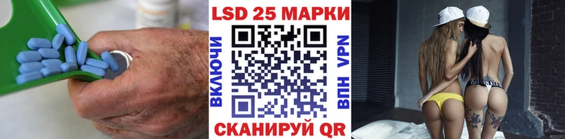 купить наркотики сайты  Урай  ЛСД экстази ecstasy 