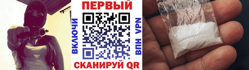 Метамфетамин Декстрометамфетамин 99.9%  Урай 