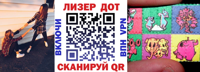 даркнет сайт  Урай  Марки NBOMe 1500мкг 